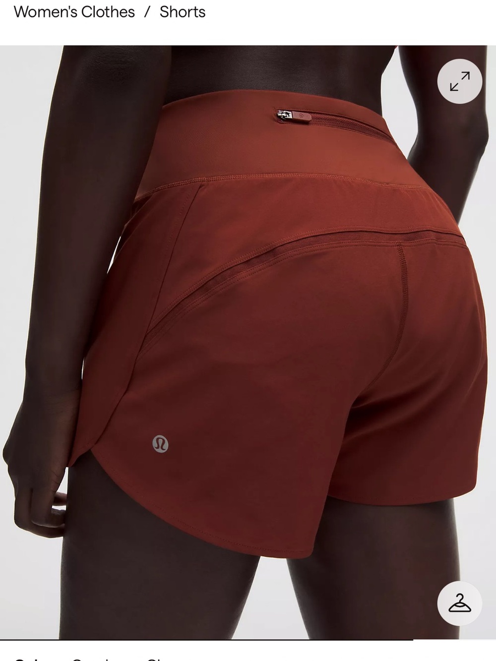 Lululemon Speed Up High Rise Short 4”